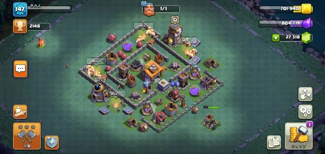 Base layout