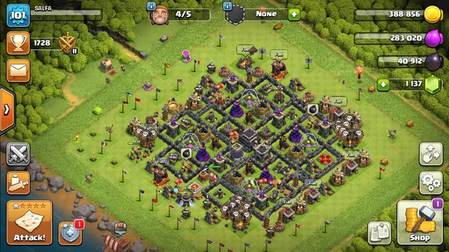 Base layout